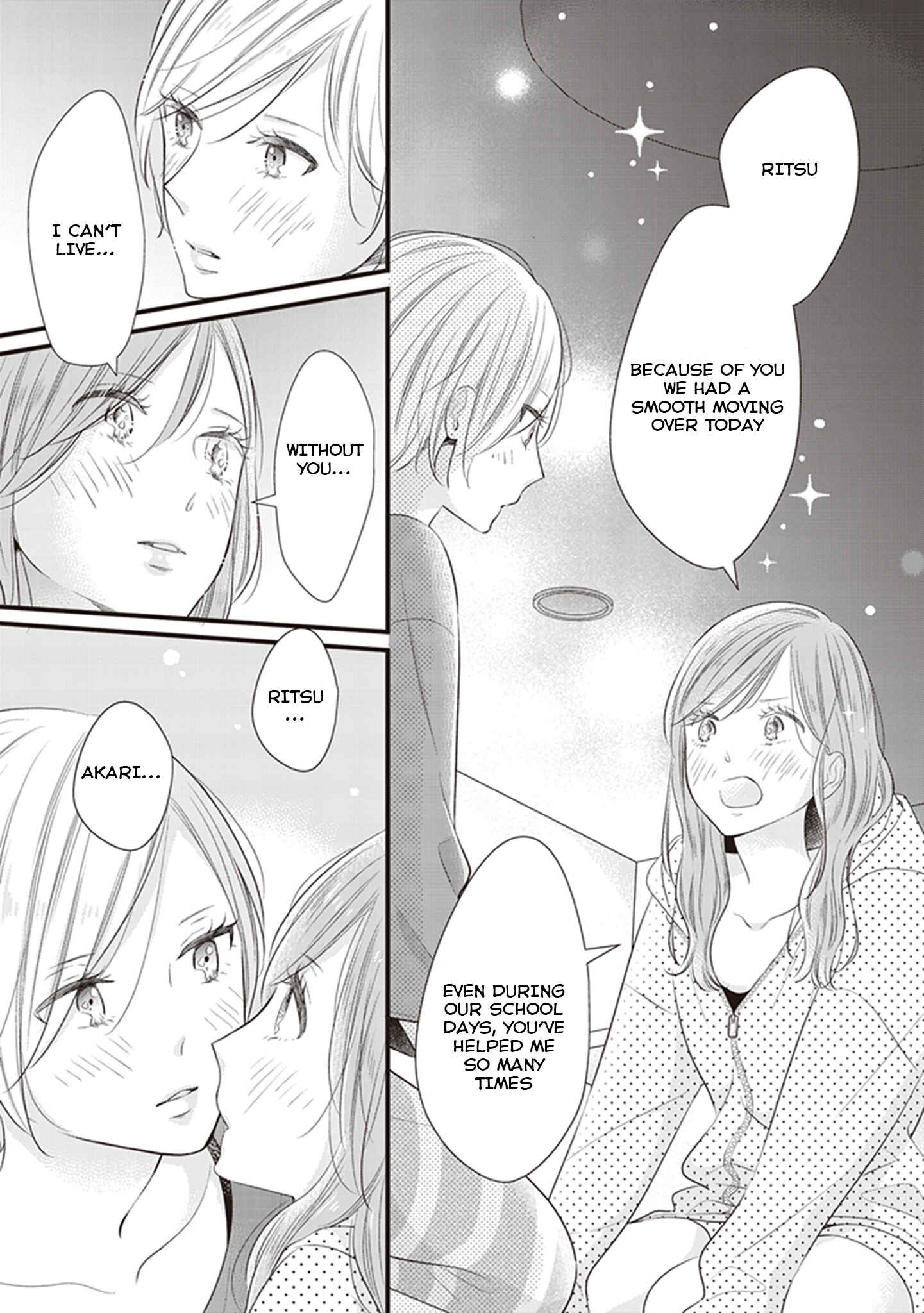 Page 13 Chapter 2 White Lilies in Love - BRIDEs Newlywed Yuri Anthology