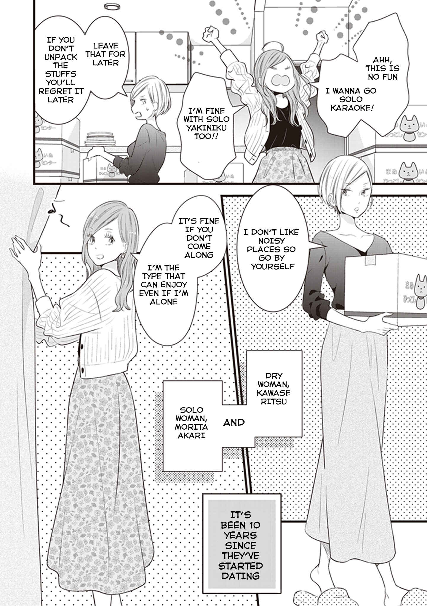 Page 2 Chapter 2 White Lilies in Love - BRIDEs Newlywed Yuri Anthology