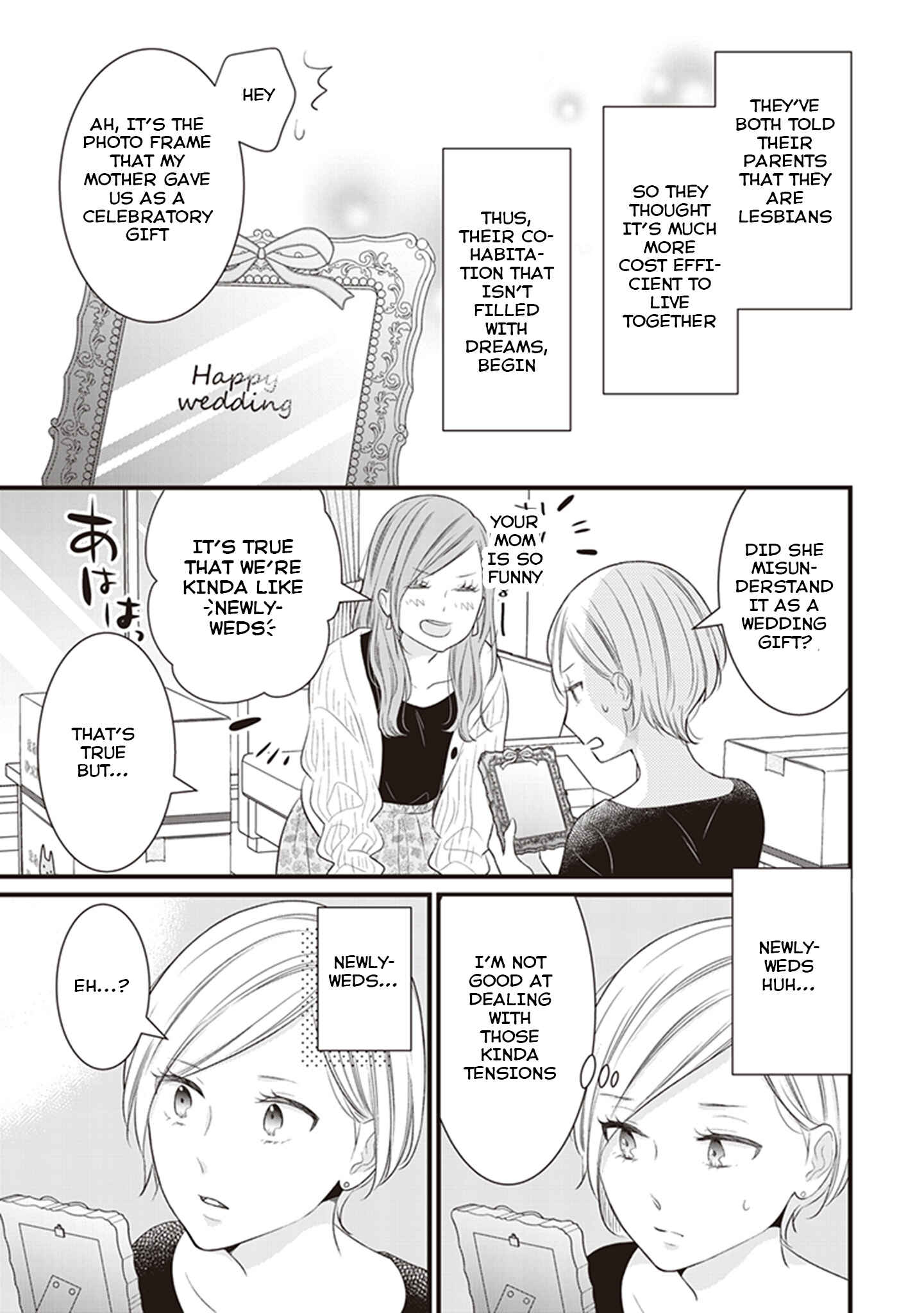 Page 3 Chapter 2 White Lilies in Love - BRIDEs Newlywed Yuri Anthology