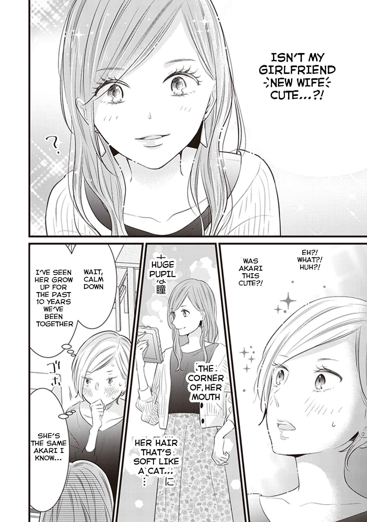 Page 4 Chapter 2 White Lilies in Love - BRIDEs Newlywed Yuri Anthology