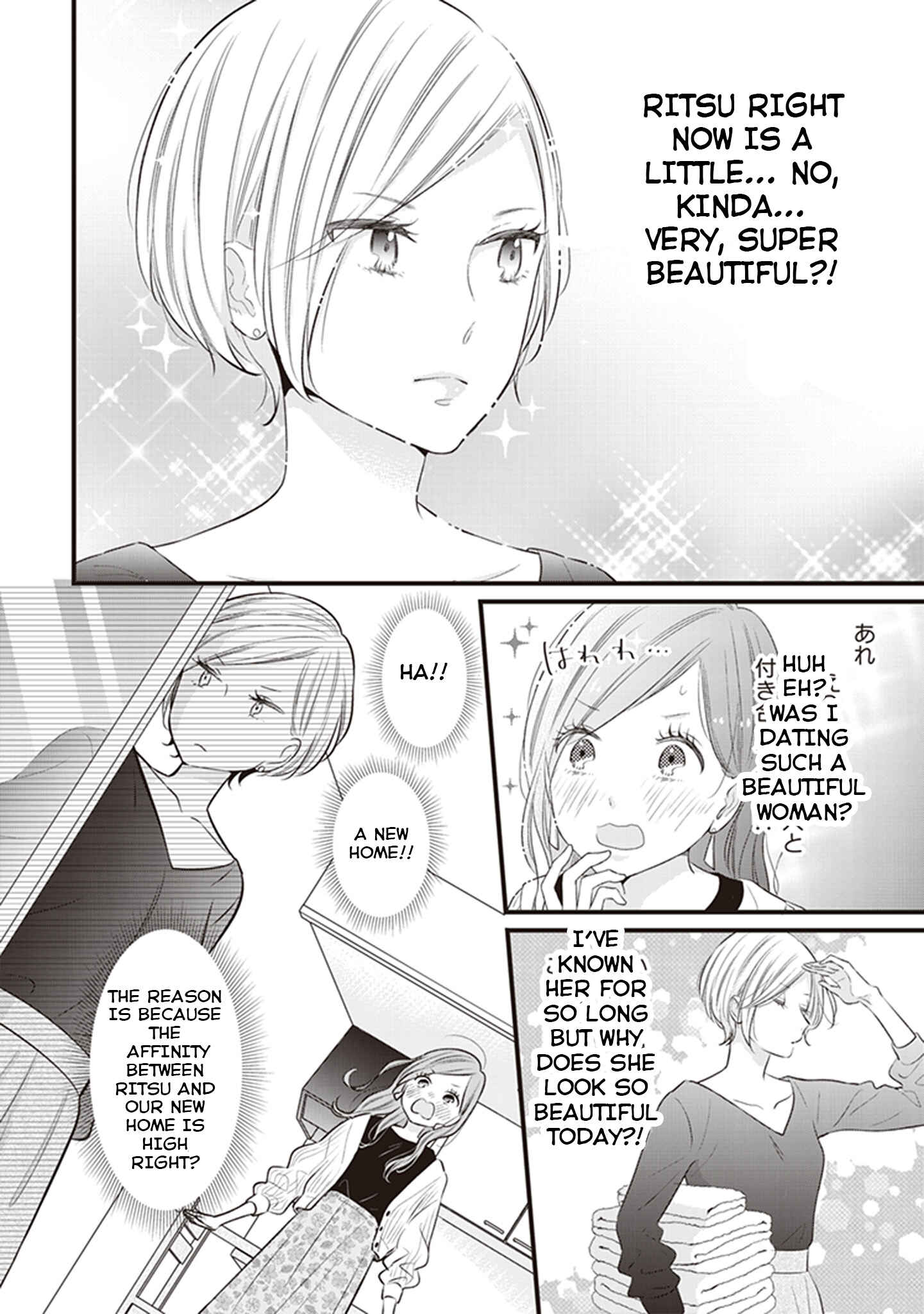 Page 6 Chapter 2 White Lilies in Love - BRIDEs Newlywed Yuri Anthology