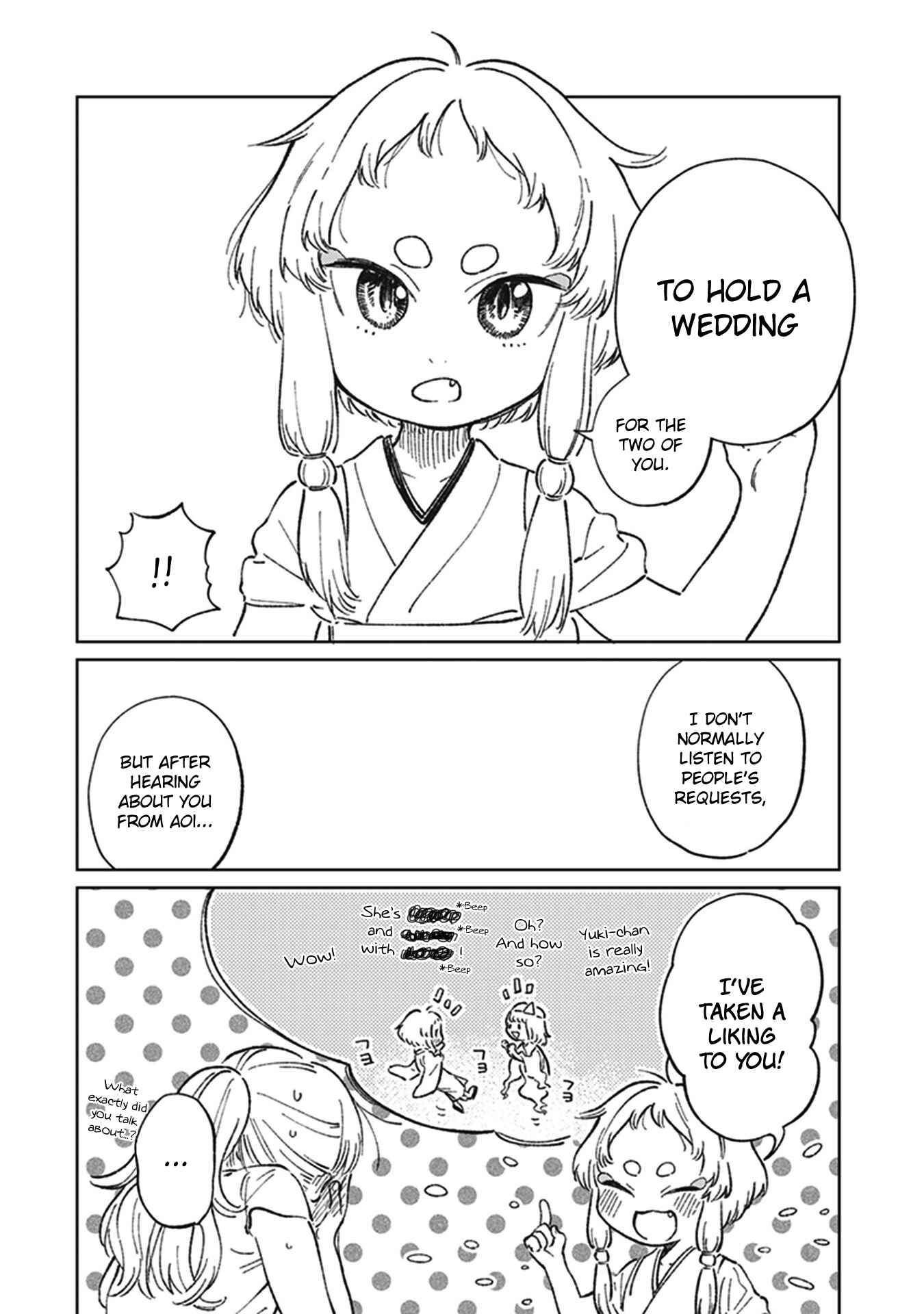Page 13 Chapter 5 White Lilies in Love - BRIDEs Newlywed Yuri Anthology