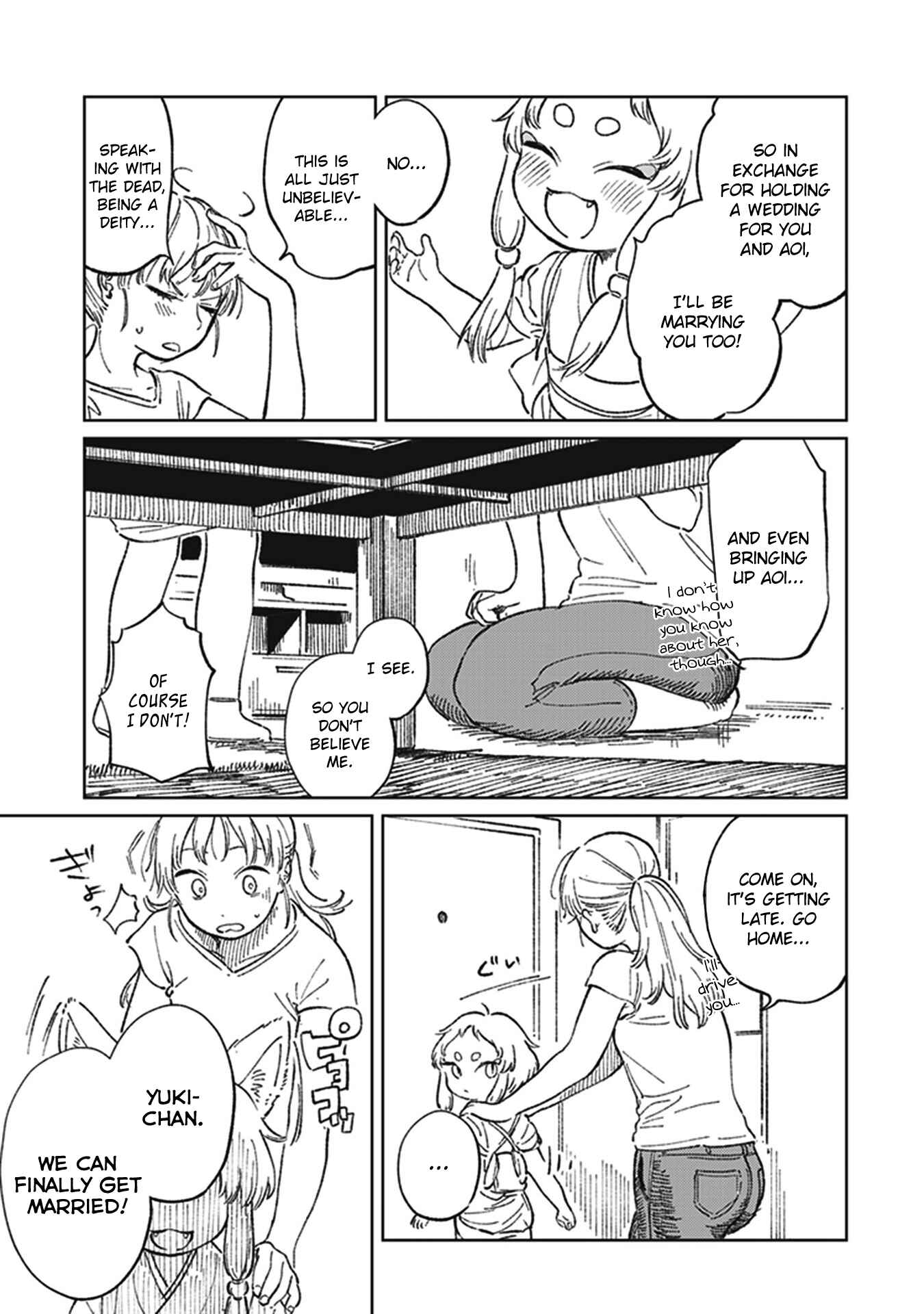 Page 14 Chapter 5 White Lilies in Love - BRIDEs Newlywed Yuri Anthology