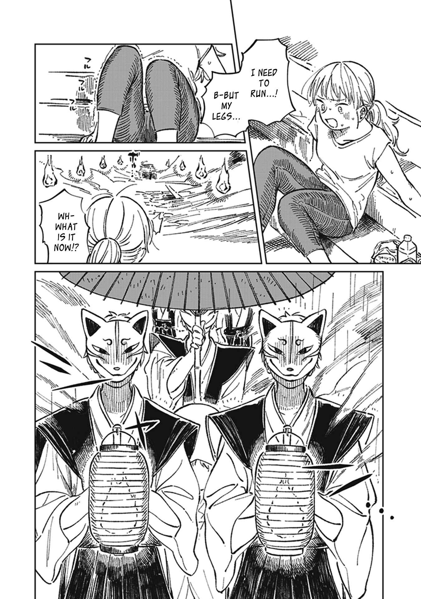 Page 5 Chapter 5 White Lilies in Love - BRIDEs Newlywed Yuri Anthology