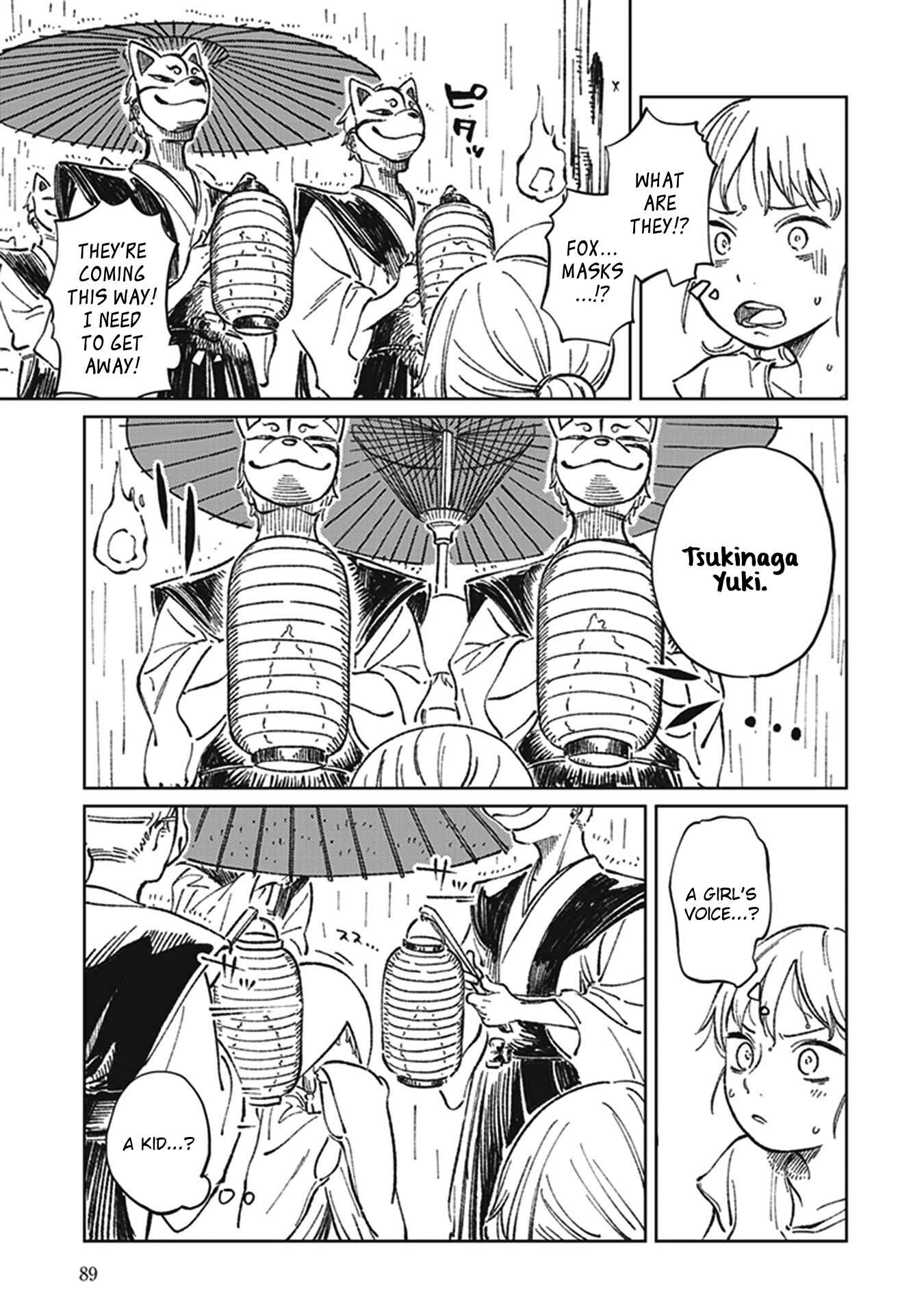 Page 6 Chapter 5 White Lilies in Love - BRIDEs Newlywed Yuri Anthology