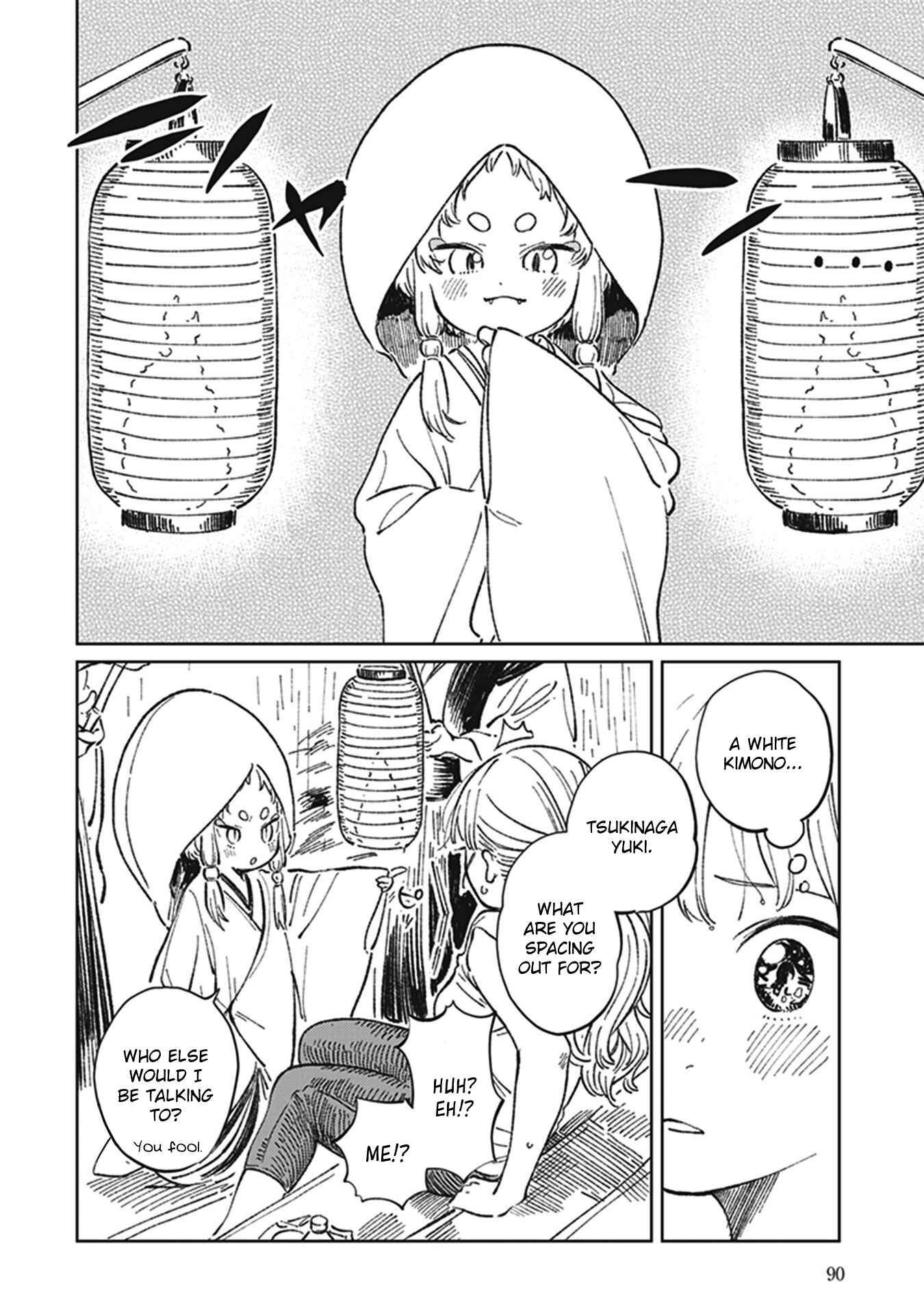 Page 7 Chapter 5 White Lilies in Love - BRIDEs Newlywed Yuri Anthology