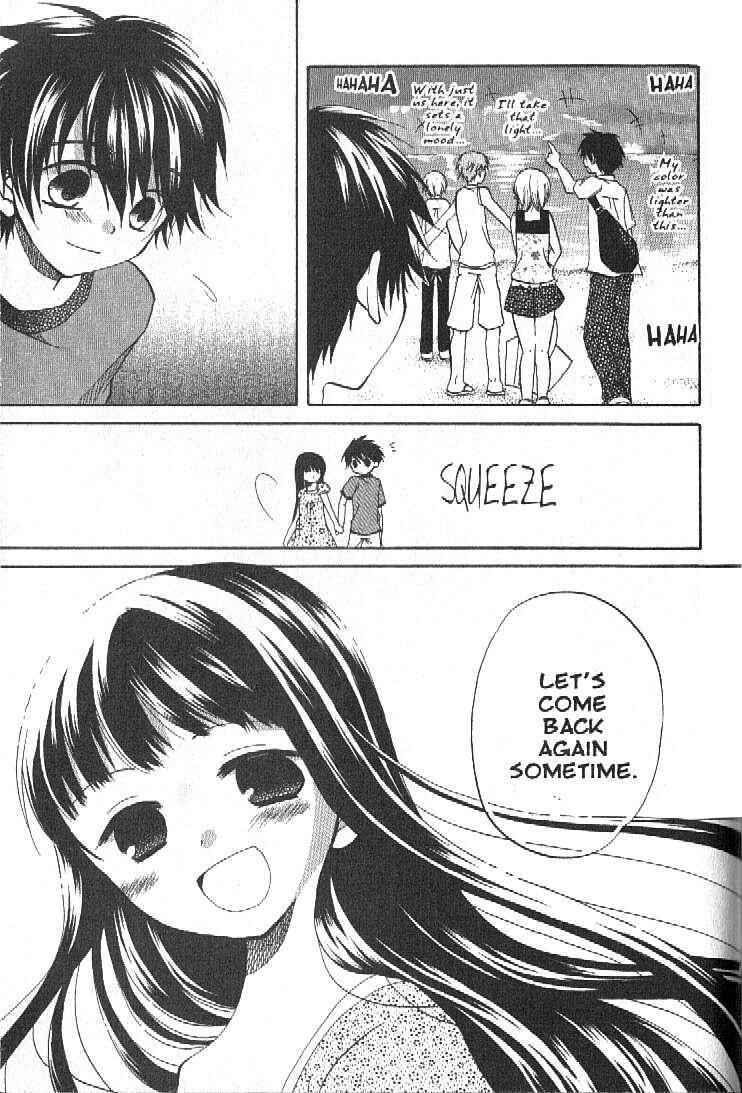 Page 11 Chapter 4.1 Boku no Tsukuru Sekai