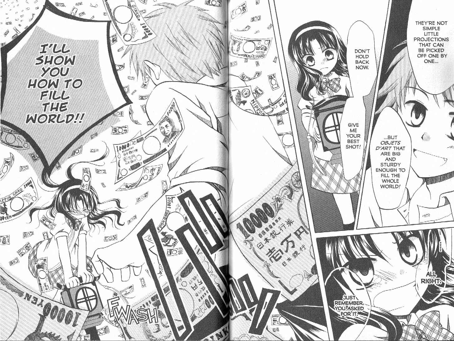 Page 18 Chapter 3 Boku no Tsukuru Sekai