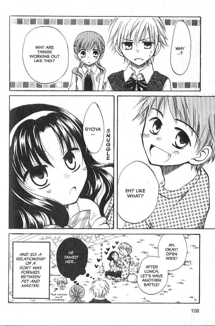 Page 23 Chapter 3 Boku no Tsukuru Sekai