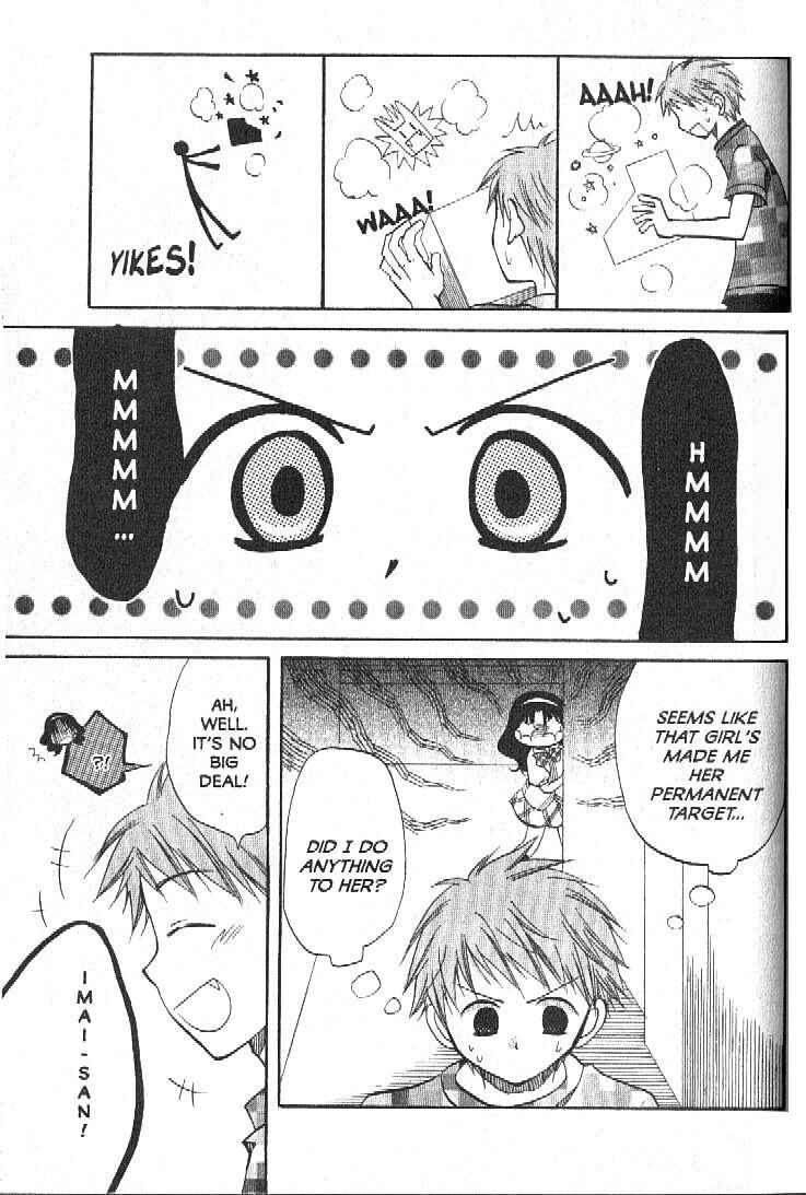 Page 7 Chapter 3 Boku no Tsukuru Sekai