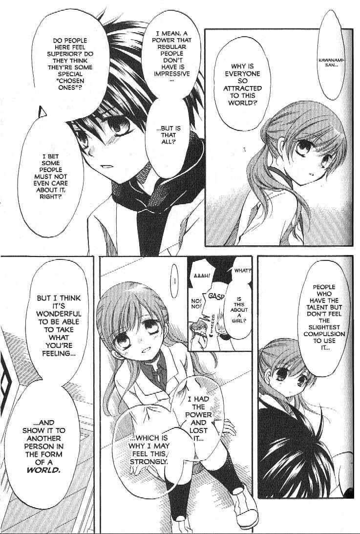 Page 19 Chapter 4 Boku no Tsukuru Sekai
