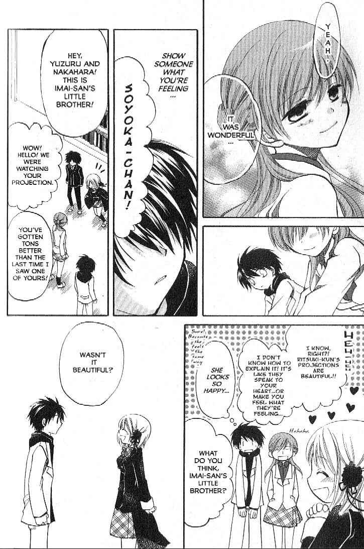 Page 20 Chapter 4 Boku no Tsukuru Sekai
