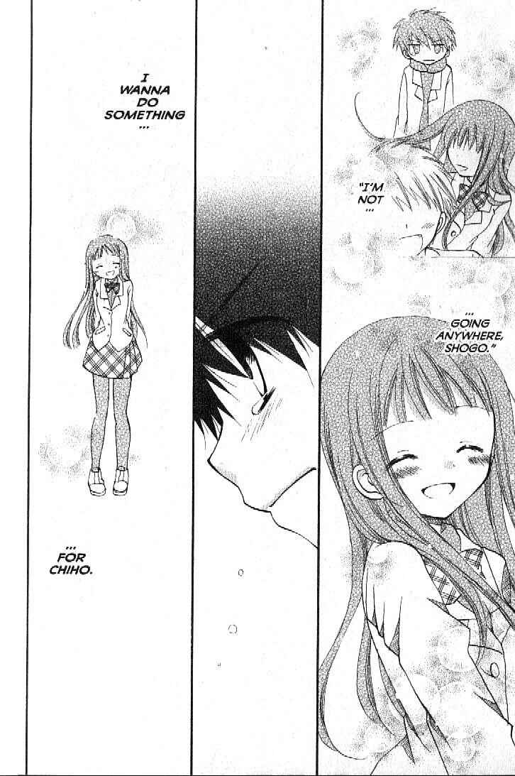 Page 22 Chapter 4 Boku no Tsukuru Sekai