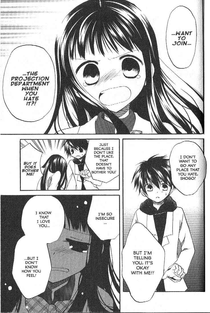 Page 25 Chapter 4 Boku no Tsukuru Sekai