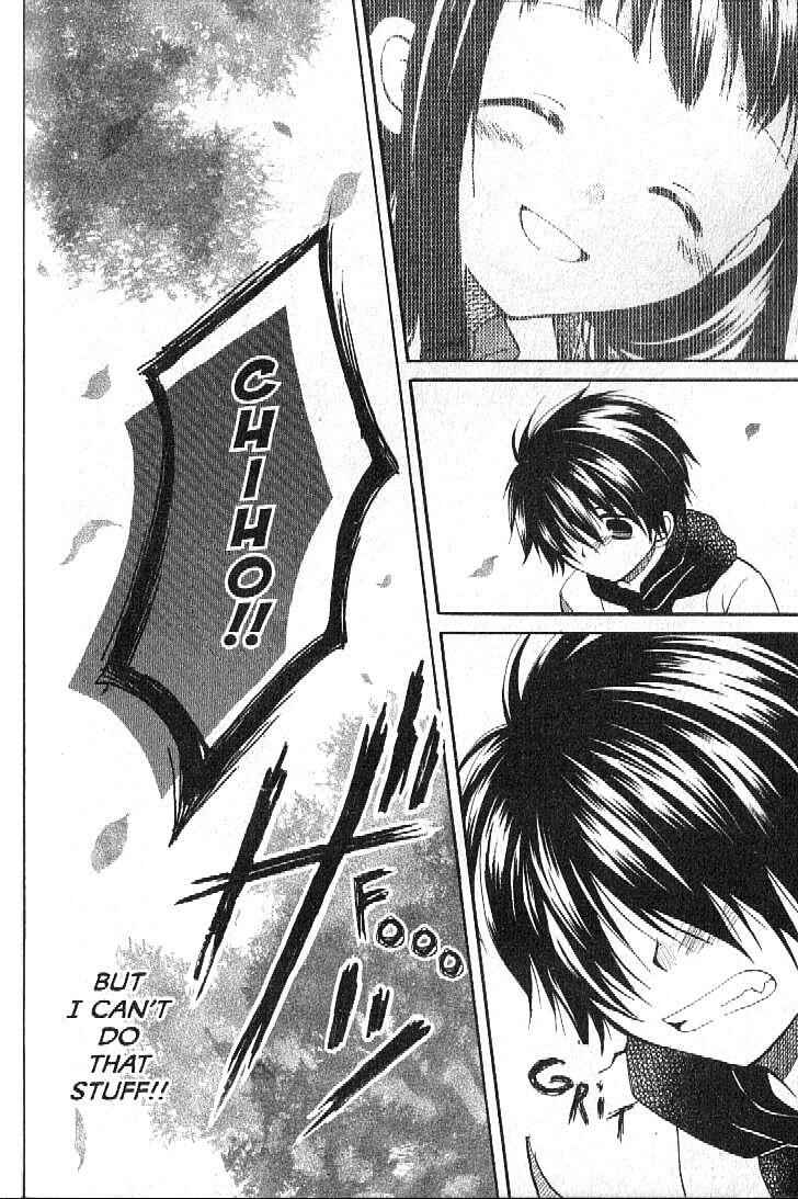 Page 28 Chapter 4 Boku no Tsukuru Sekai