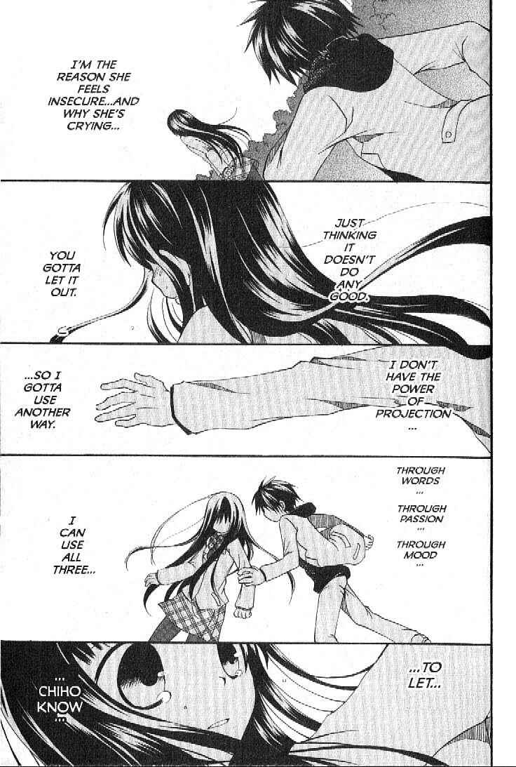Page 29 Chapter 4 Boku no Tsukuru Sekai