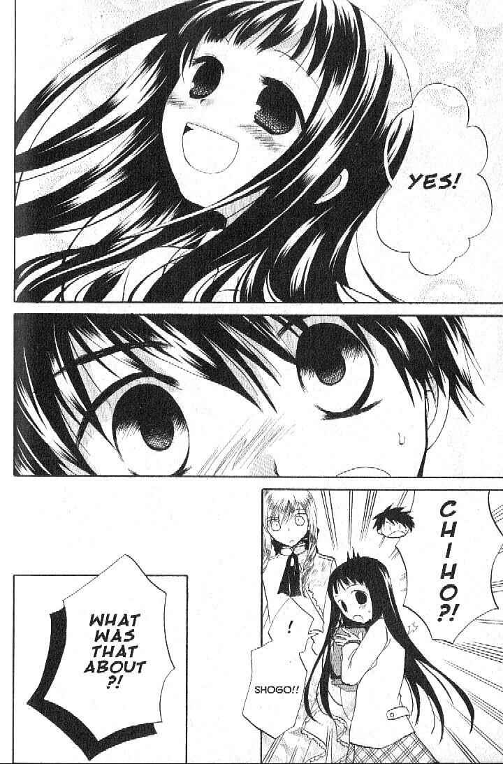 Page 8 Chapter 4 Boku no Tsukuru Sekai