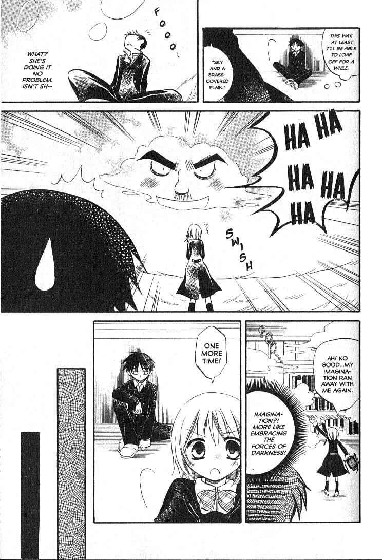 Page 13 Chapter 1 Boku no Tsukuru Sekai