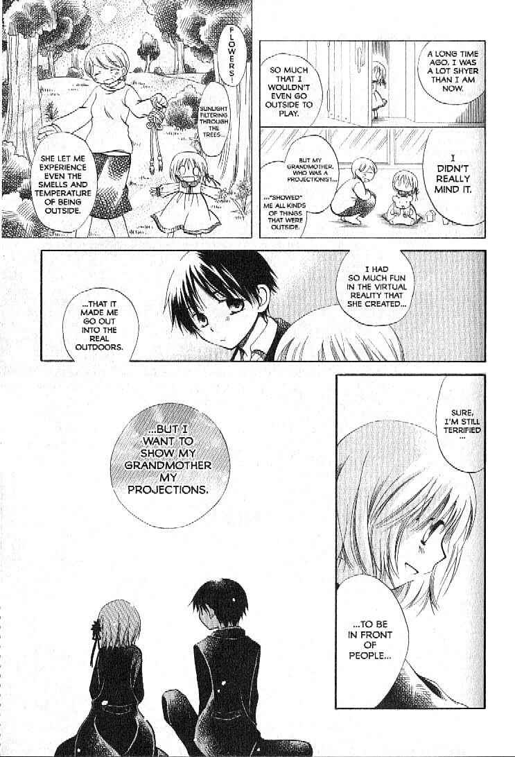 Page 15 Chapter 1 Boku no Tsukuru Sekai