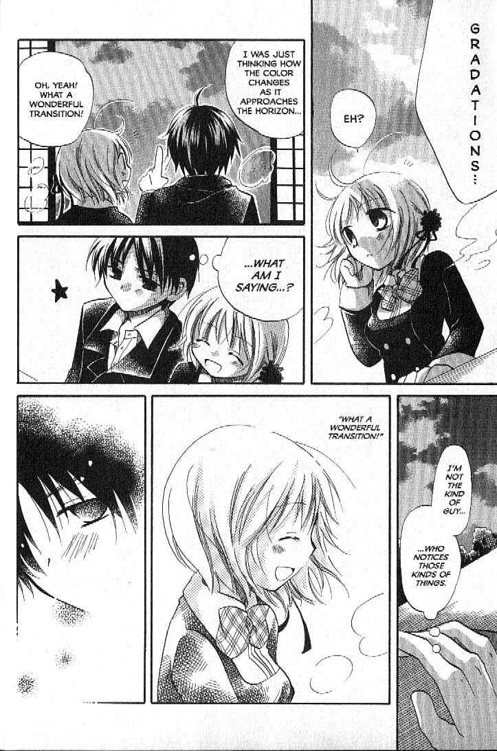 Page 22 Chapter 1 Boku no Tsukuru Sekai