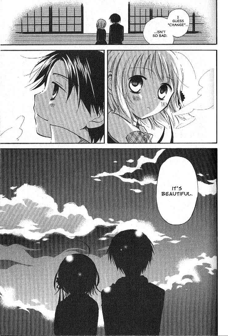 Page 23 Chapter 1 Boku no Tsukuru Sekai