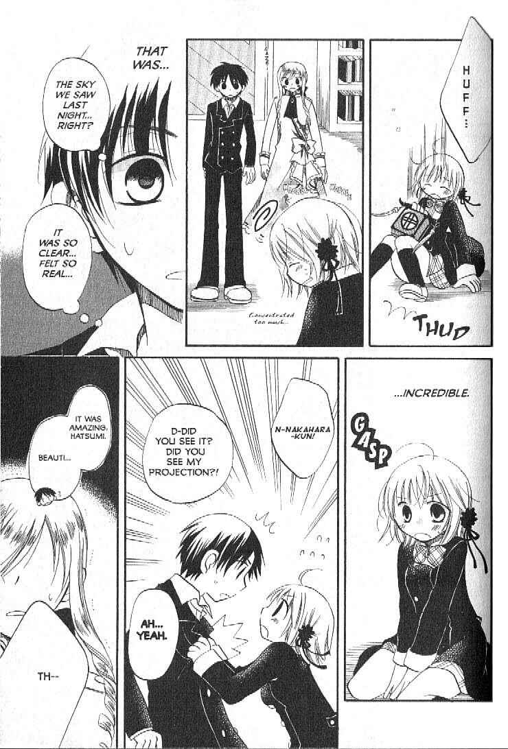 Page 27 Chapter 1 Boku no Tsukuru Sekai