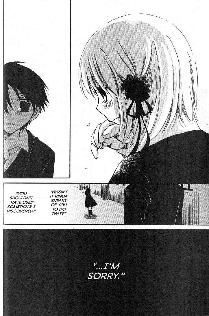 Page 32 Chapter 1 Boku no Tsukuru Sekai