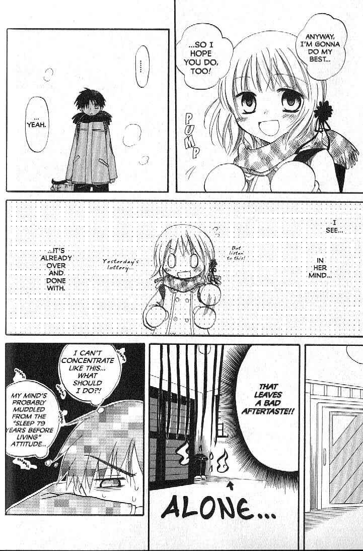 Page 34 Chapter 1 Boku no Tsukuru Sekai