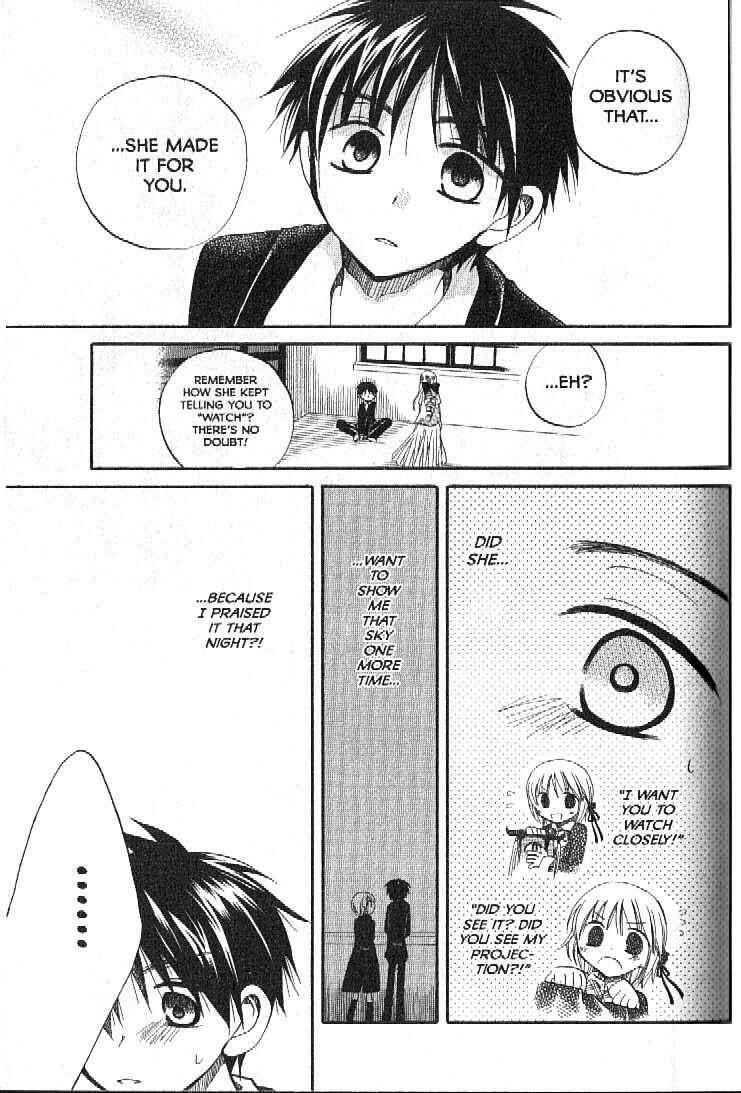 Page 37 Chapter 1 Boku no Tsukuru Sekai