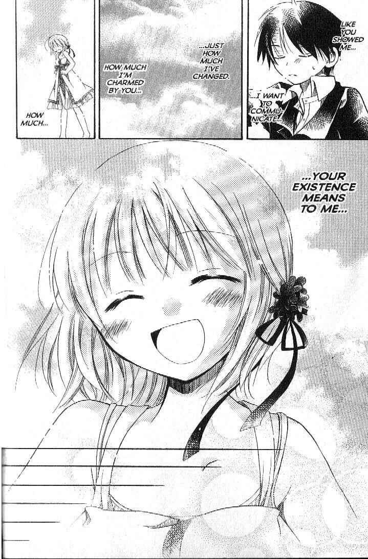 Page 43 Chapter 1 Boku no Tsukuru Sekai