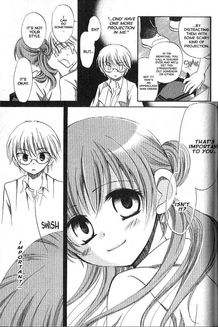 Page 27 Chapter 2 Boku no Tsukuru Sekai