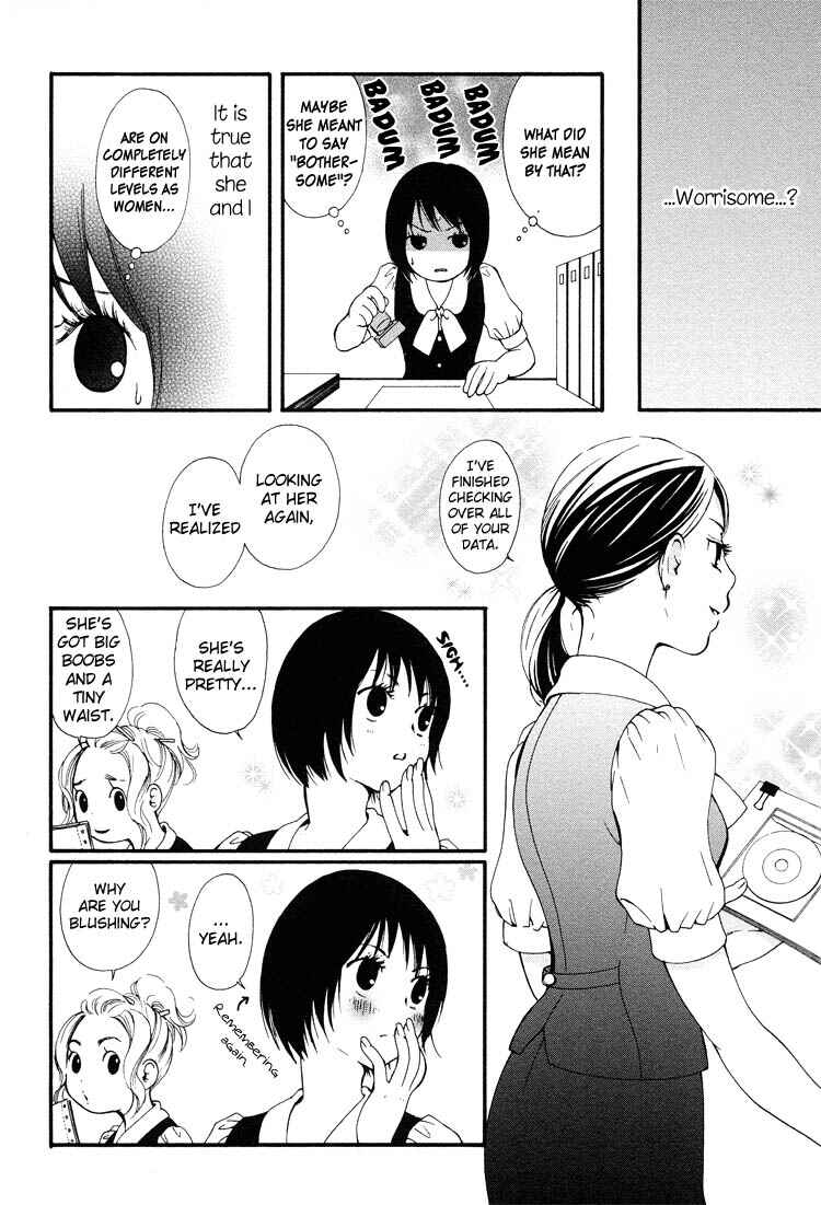 Page 18 Chapter 1 Ruriiro no Yume