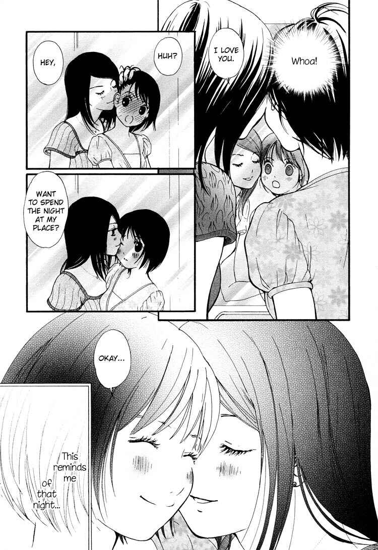 Page 21 Chapter 1 Ruriiro no Yume