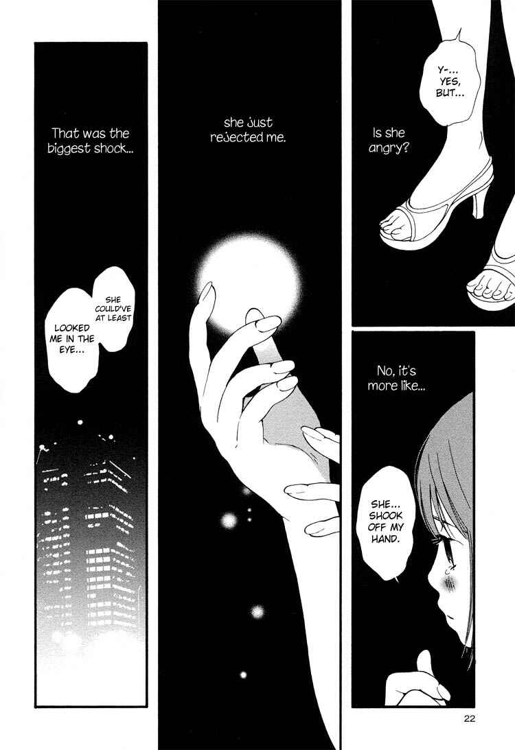 Page 26 Chapter 1 Ruriiro no Yume