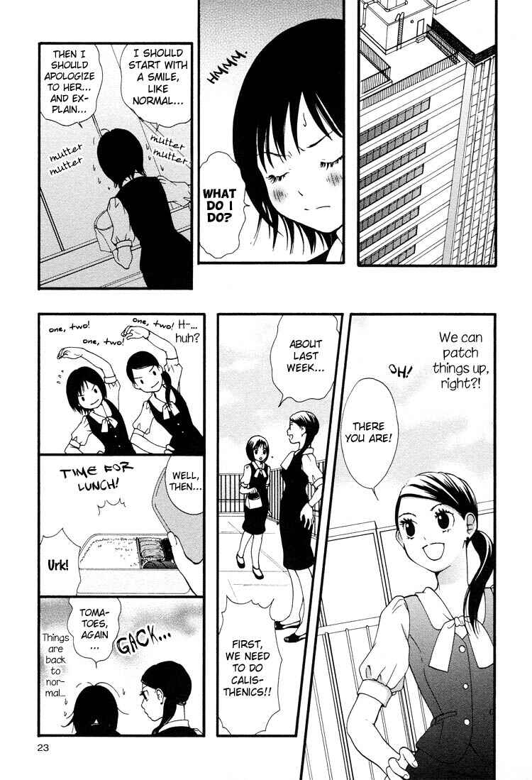 Page 27 Chapter 1 Ruriiro no Yume