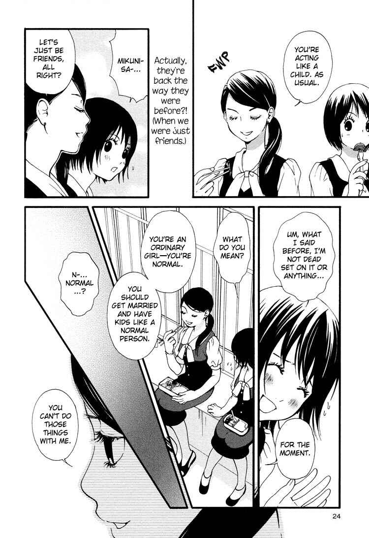 Page 28 Chapter 1 Ruriiro no Yume