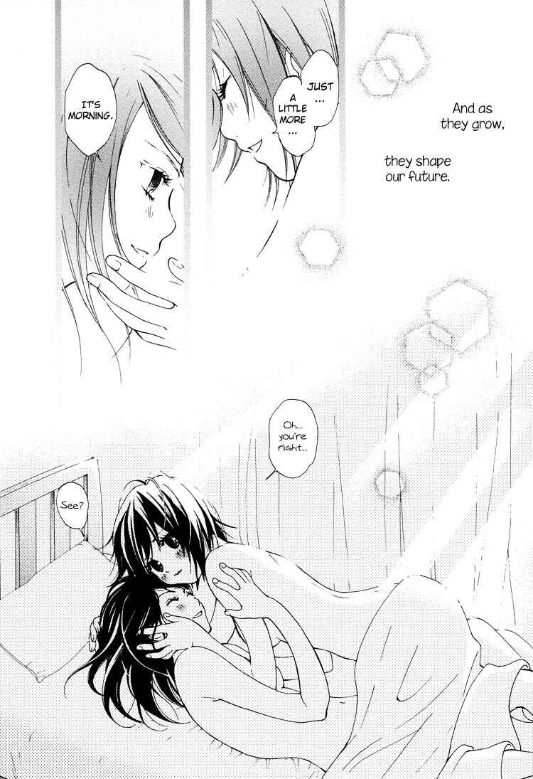 Page 32 Chapter 1 Ruriiro no Yume