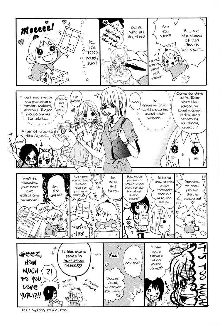 Page 35 Chapter 1 Ruriiro no Yume