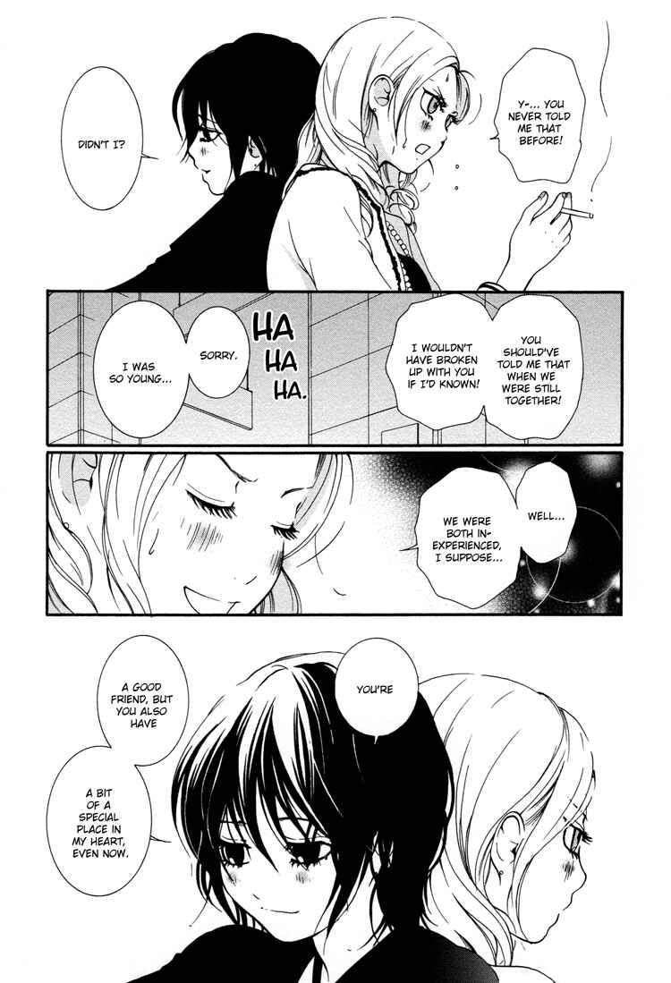 Page 22 Chapter 3 Ruriiro no Yume