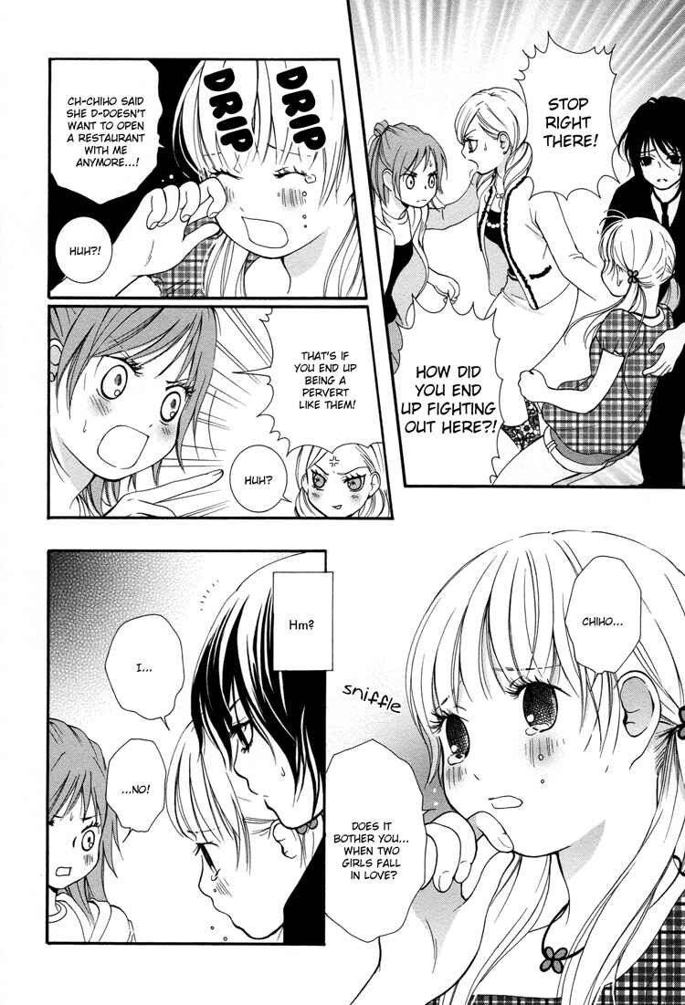 Page 25 Chapter 3 Ruriiro no Yume