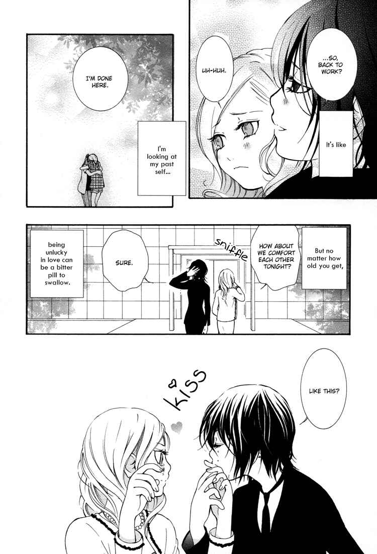 Page 27 Chapter 3 Ruriiro no Yume