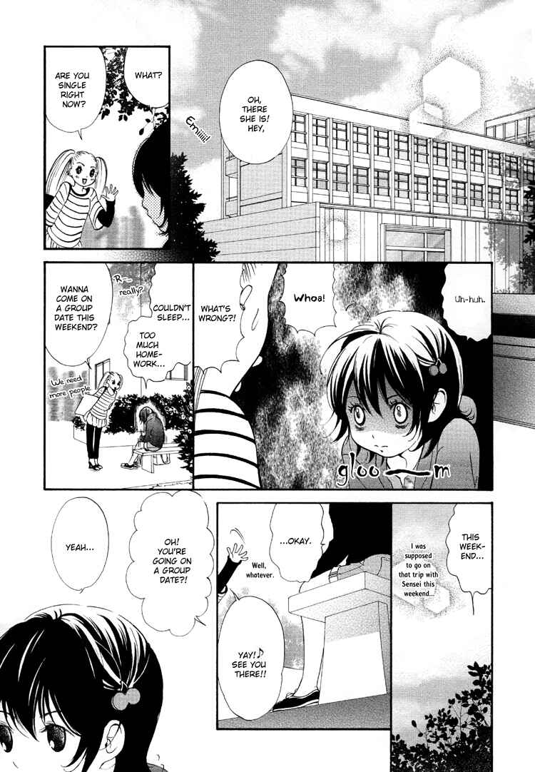 Page 19 Chapter 5 Ruriiro no Yume