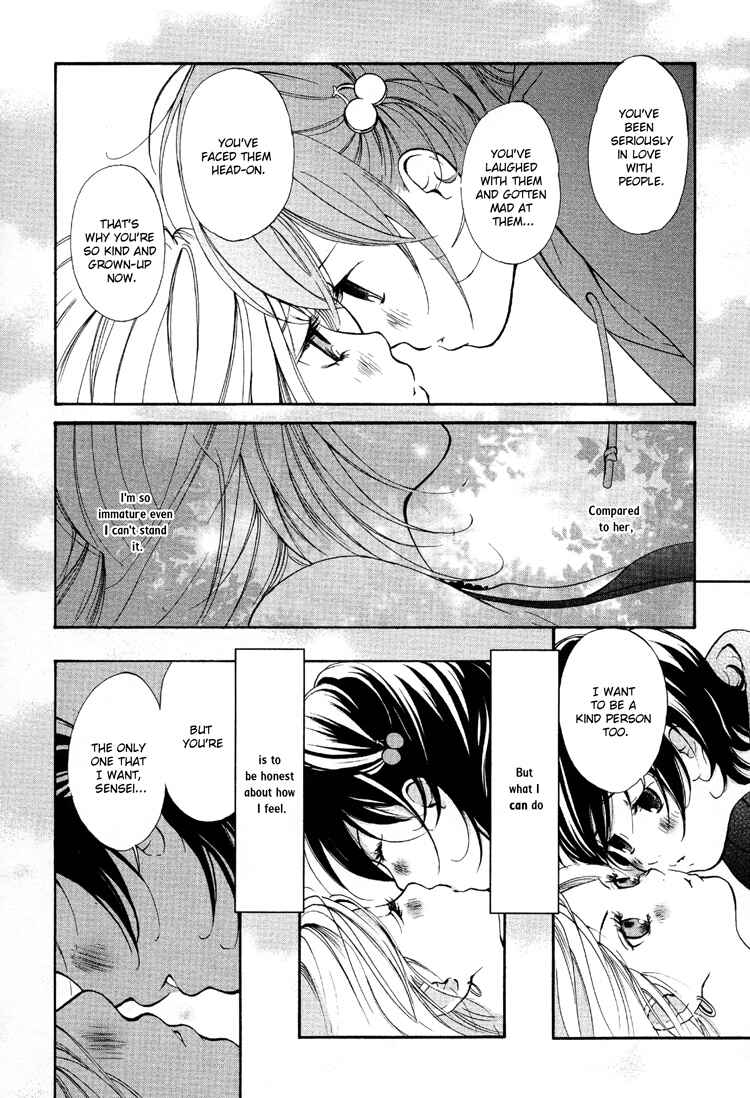 Page 22 Chapter 5 Ruriiro no Yume