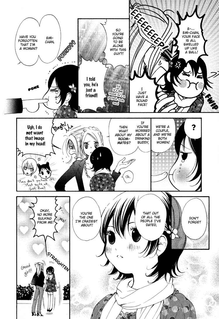 Page 8 Chapter 5 Ruriiro no Yume