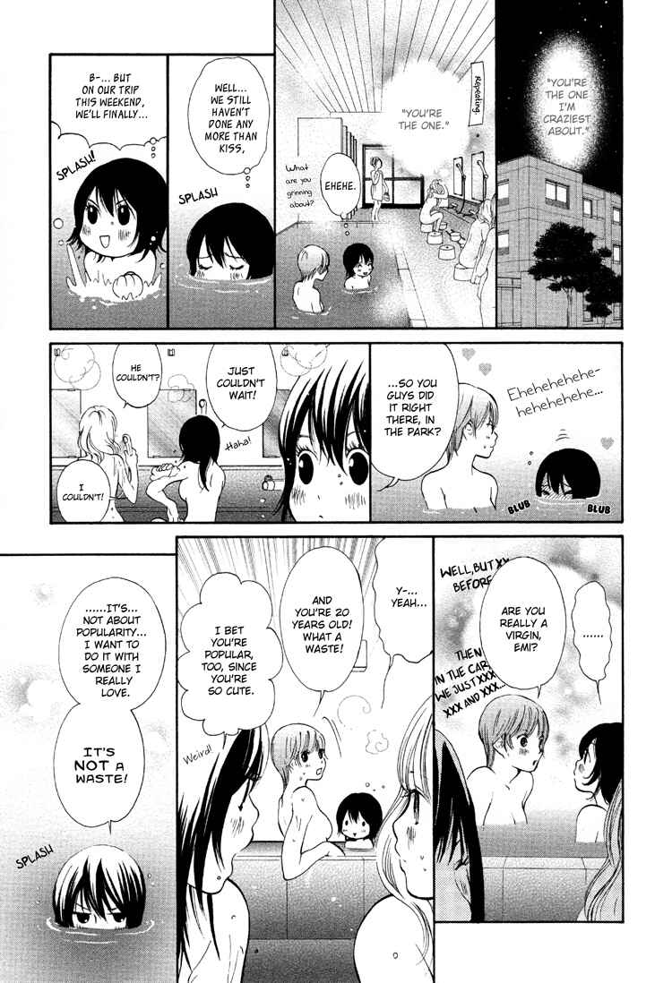 Page 9 Chapter 5 Ruriiro no Yume