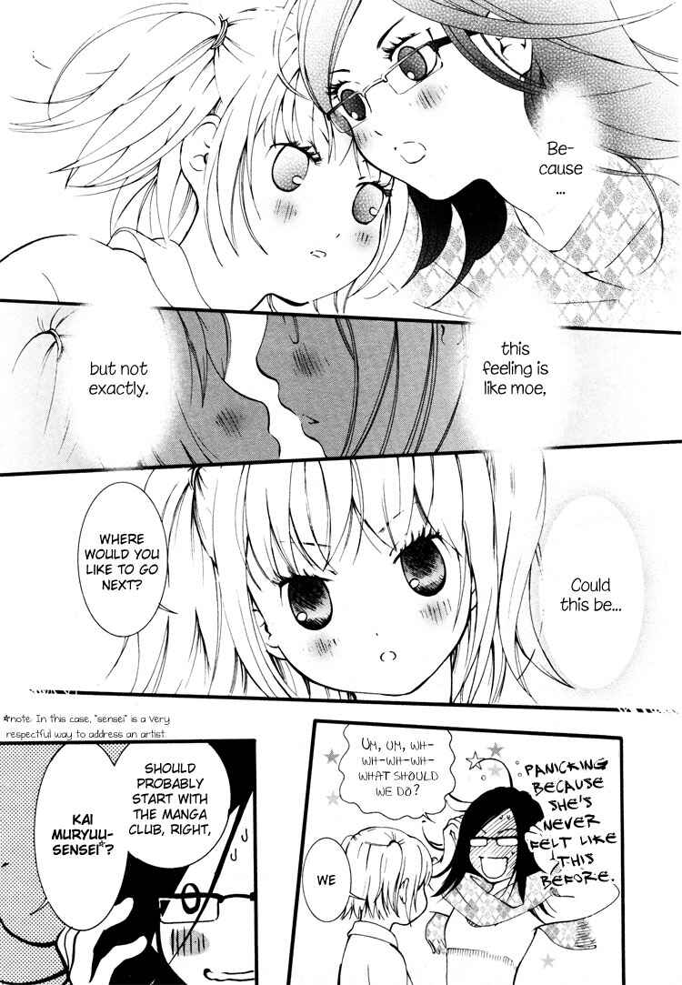 Page 9 Chapter 7 Ruriiro no Yume