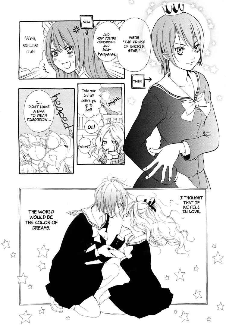 Page 4 Chapter 2 Ruriiro no Yume
