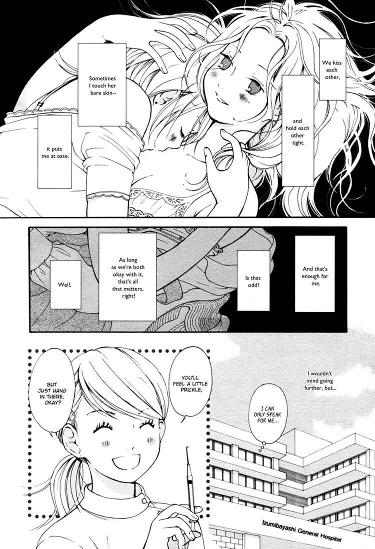 Page 12 Chapter 4 Ruriiro no Yume