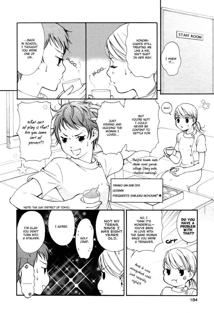 Page 14 Chapter 4 Ruriiro no Yume