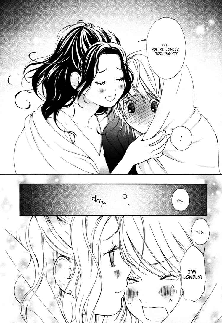 Page 26 Chapter 4 Ruriiro no Yume